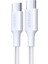 Usb-C 100W 5A Qc Pd Örgülü Hızlı Şarj Kablosu, 1 Metre, Beyaz, 35220 1