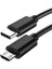 4442 Type-C To Micro USB Çevirici Dönüştürücü Kablo 80 cm Typec (Usb-C) → Micro USB Dönüşüm 480 Mbps’ye Kadar Veri Aktarım Hızı Ters Takılabilir Type C Uç Tasarımı 1