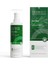 Mineaderm Tea Tree Face Wash 200 ml 1