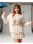 Butterfly Ride Oversize Sweatshirt Bej 1