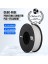 Ender Pla Plus 1.75 mm 1 kg Beyaz Filament 2