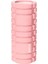 Unisex Tırtıklı Foam Roller Fr 3304, Açık Pembe Yüksek Yoğunlukta Orta Sert Deluxe Masaj Köpüğü Pilates Masaj Rulosu 1
