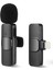 CPT16 K9 Lightning Uyumlu Mikrofon - Siyah 4