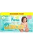 Prima Bebek Bezi Premium Care 4 Numara 46 Adet Ekonomik Paket 1