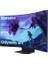 Odyssey Ark LS55CG97WNUXUF 55" 1 Ms 4K Curved Pivot 165 Hz Oyuncu Monitörü Teşhir 1