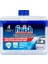 3 Adet Finish Bulaşık Makinesi Temizleyici 250 ml 1