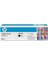 304A Black Siyah 3.500 Sayfa Toner CC530A 1