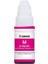 GI-490M Magenta Kırmızı Şişe Mürekkep G1411-2411-3411-4411 1