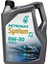 Syntium 0W-30 Acea C2 5 Litre 1