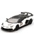 Mini Gt 1/64 Lamborghini Aventador Svj 63 Bianco Asopo 3