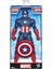 Bfs Marvel Captain America Figure E5579/E5556 2