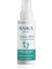 Raıka Beauty Ayak Bakım Kremi 1