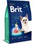 Techmrt Brit Premium 8 kg By Nature Hassas E Sahip Kediler Için, Kuzu Etli Kuru Mama 1