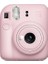 Fujifilm Mini 12 Fotoğraf Makinesi+Çanta+Askı+Pil +10'lu Film+Albüm (Pembe) 2
