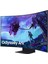 Odyssey Ark G97NC (2. Nesil), 55" Inç, 3840 x 2160, 4K Uhd, Mini Led, 1ms, 165Hz, Freesync Premium Pro, HDR10+ Gaming, Kavisli Ekran, Akıllı Oyuncu Monitörü, LS55CG97WNUXUF 1