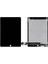 Uyumlu Ipad Pro 9.7 LCD Ekran Full Siyah 1