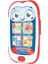Baby Bebek Telefonu 1