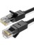 Cat6 Ethernet Kablosu, 15 Metre, Siyah 1