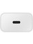 15 Watt USB Type-C Hızlı Şarj, Veri Kablolu Şarj Cihazı, Beyaz 2