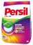 Persil Color Toz Deterjan, 33 Yıkama, 5 Kilogram, Renkliler 5kg 1