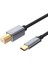 Type-C To Usb-B Yazıcı Kablosu 1.5 Metre 1