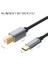 Type-C To Usb-B Yazıcı Kablosu 1.5 Metre 4