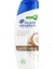 2 Adet Head And Shoulders Şampuan Derinlemesine Nemlendirici 1+1 330 ml 2