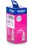 T300-BT5000M Magenta Kırmızı 5.000 Sayfa Şişe Mürekkep DCP-T300-310-500-510-700-710 MFC-T800 1