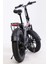 Bike - S Model Elektrikli Katlanılabilir Bisiklet Düz Kadro 3