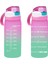 161646-161 Su Şişesi - Motivasyon Su Matarası - Plastik Renkli Suluk Pembe 1lt 1