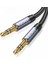 3.5mm Hi-Fi Trs Aux Ses Kablosu 1 Metre 1