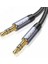 3.5mm Hi-Fi Trs Aux Ses Kablosu 1 Metre 3