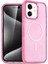 Apple iPhone 12 Star Magsafe Kapak - Pembe 1