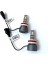 Cosmo H9 Şimşek Etkili LED Xenon 72W 15.000 Lumen 3