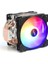 Freezer X123 Duo 12CM Frgb LED Fanlı, Intel/amd Uyumlu, 4pin Pwm Bağlantılı Kule Tipi Işlemci Soğutucu (DKCCX123DUO) 3
