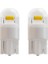 T10 W5W LED Night Breaker Plaka Park Içmekan Ampulü, 12V 1W, 2'li Paket, Universal Polarite, 4 Yıl Garanti 4