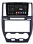 Land Rover Range Rover Freelander 2 Android Multimedya Sistemi 2-32 For-X (2007-2012) 5