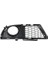 Bmw 3 Serı- 3 Serisi- 2009-2011 Sis Lamba Kapağı Sağ Sis Delıklı (Tampon Panjurusı) (M-Tech/lcı) Oem No (A51117891396) 2