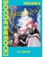 Bocchi The Rock! Vol. 4 1