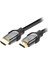 CAB-211 8k Ultra Hızlı 1 Metre Hdmı 2.1 Kablo 1