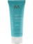 Moroccanoil Intense Durulanmayan Yoğun Bukle Krem 75ML 2