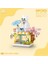 4 Adet Loz Mikro Block Pet Shop 120 Parça LZ-8601 1