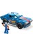 Hot Wheels Yarışçı Arabalar Koleksiyonu HHL94-HHL95 1