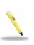 3D Pen -3 Boyutlu Yazıcı Kalemi 1