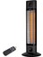 2 Adet Veito Karbon Infrared Kule Tipi Uzaktan Kumandalı Isıtıcı CH1800RT 2