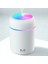 USB Rengarenk Işıklı 300 ml Ulrasonik Hava Nemlendirici Buhar Makinesi ve Hava Aroma Difüzörü (5324) 1