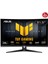 31.5 Asus Tuf Gamıng VG32VQM5B 250HZ 0.5ms Monıtor 1