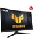 31.5 Asus Tuf Gamıng VG32VQM5B 250HZ 0.5ms Monıtor 3