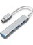 Inca IUSB-04TXT Usb-C Hub, 4 Bağlantı Noktalı, 1x USB 3.0 + 3x USB 2.0, Ince Alüminyum Kasa 1
