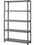 Runmarö Dış Mekan Raf Ünitesi Koyu Gri 120 x 40 x 188 cm 1